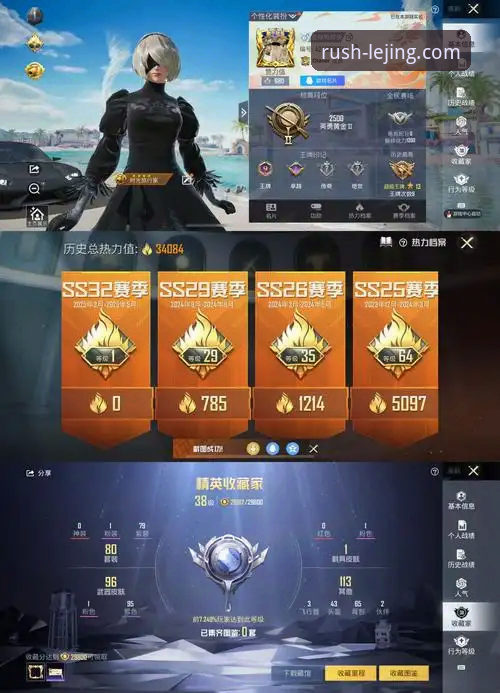 乐竞APP流畅体验评测 新手玩家亲测分享:乐竞APP流畅体验的实战评测心得